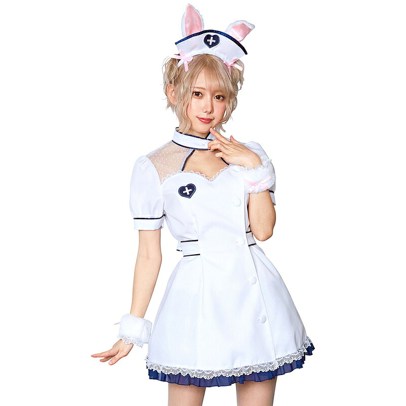 ハロウィンコスチューム　レディアニマル　ナース×うさぎ [衣装 仮装 コスプレ コスチューム ハロウィーン]