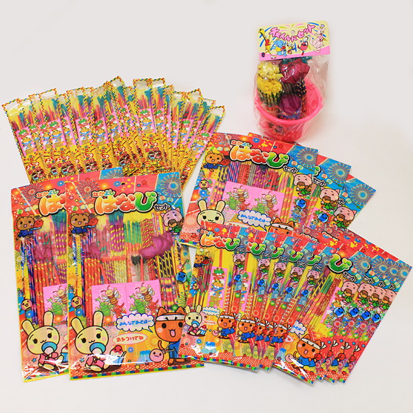 No 250 なかよし花火抽選会 100人様用 プレゼント 景品 夏 No 250 なかよし花火抽選会 100人様用 プレゼント 景品 夏