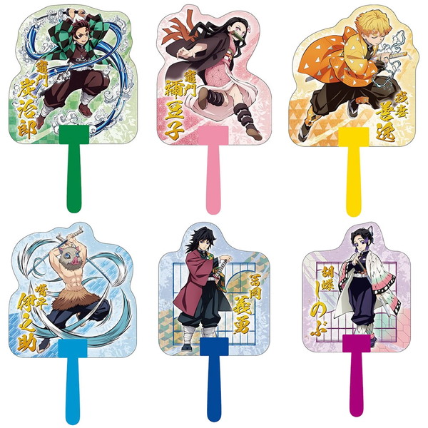 楽天市場】鬼滅の刃 エンドロールイラストデザインうちわ 胡蝶