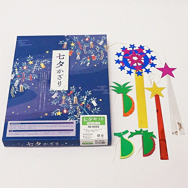 楽天市場 七夕飾り 3800円セット 七夕イベント イベント商材 夏のイベント 笹飾りつけ 自分で作る 動画有 販促イベント屋