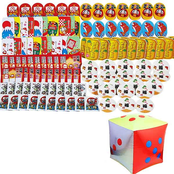 新作商品 招福おめでたグッズ サイコロ出た目の数だけプレゼント抽選会 約30名様用 Fucoa Cl