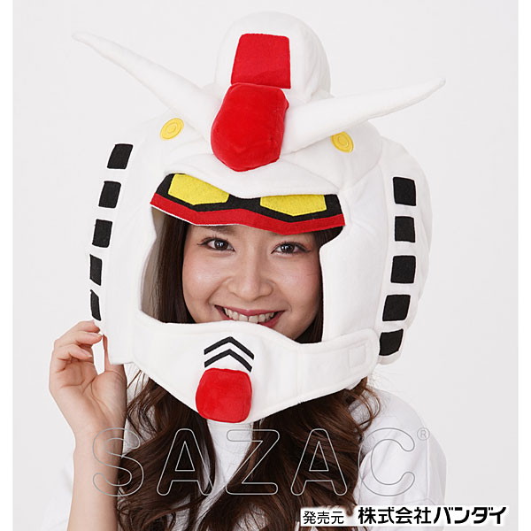 楽天市場 着ぐるみキャップなりきり帽子 ガンダムdx かぶりもの コスプレ 衣装 仮装 販促イベント屋