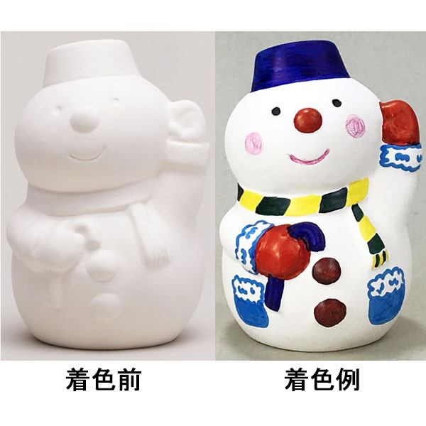 更に値下げ！激レア　新品　希少　昭和レトロ　雪ダルマちゃん　陶器製　貯金箱 アーテック おえかき陶器貯金箱（ゆきだるま） 工作 55894 3個