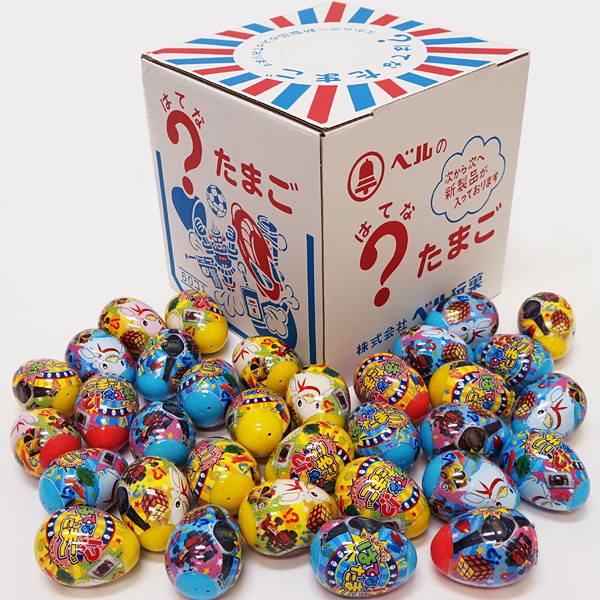 楽天市場 イースターたまご はてなたまごつかみどりボックス 景品60個入り つかみどり 復活祭 祭 縁日 販促グッズ パーティーグッズ ゲーム パーティー盛り上げる 集客イベント 店舗装飾品 おもちゃ景品 プレゼント 販促イベント屋