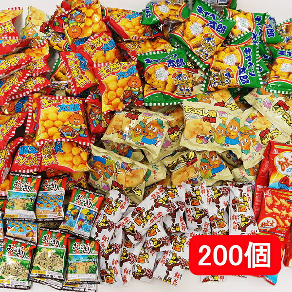 楽天市場】人気駄菓子スナックお買得150袋セット【軽減税率対象商品