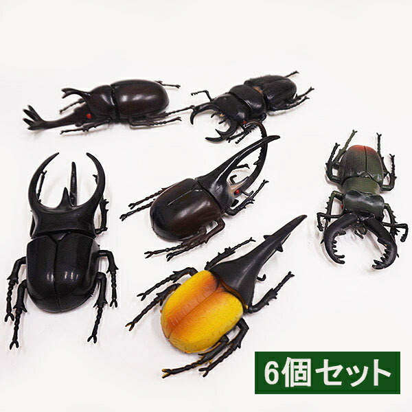 新品未開封　ガシャポン　かぶとむし くわがた すずめばち サソリ あり セット 楽天市場】【在庫限りの大特価※←】元祖 闘虫コレクション5 昆虫