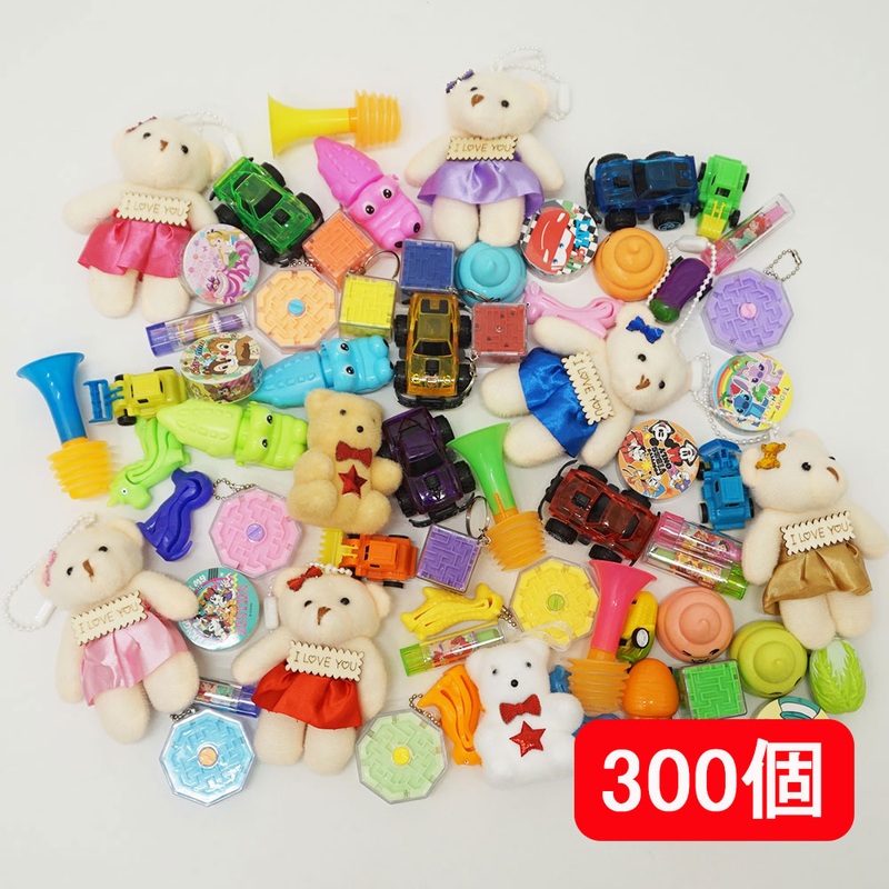プライズ 雑貨 子供おもちゃ 詰め合わせ まとめ売り 14点セット 大特価 楽天市場】おもちゃ 詰め合わせ 50個の通販
