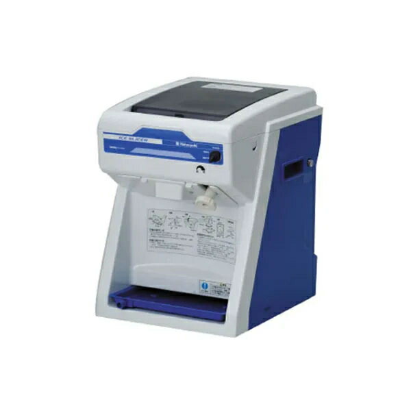 [送料無料] 業務用　かき氷機　100V 祭り　夜店 楽天市場】電動かき氷機 2way / 縁日 お祭り 模擬店 露店 カキ氷