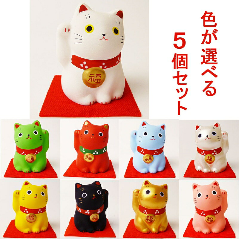 楽天市場】ぽれぽれ ポレポレ ENGIMON ゴールドまねきねこ 木製 正月