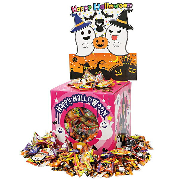 ハロウィンいろいろお菓子すくいどりプレゼント 約450個
