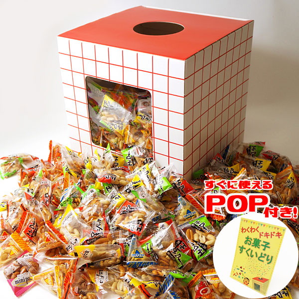 ダイゾー ナチュラル わくわく飴お菓子つかみどり 1100個 7772 通販