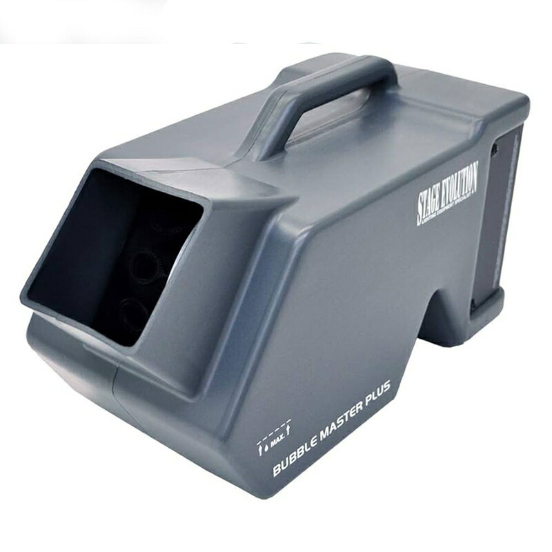 楽天市場】特殊効果 シャボン玉マシン 小型軽量 お買得バブルマシン