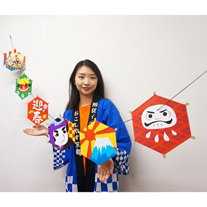 門松★数量限定★ 楽天市場】お正月装飾 扇飾り門松 H26cm｜正月 飾り