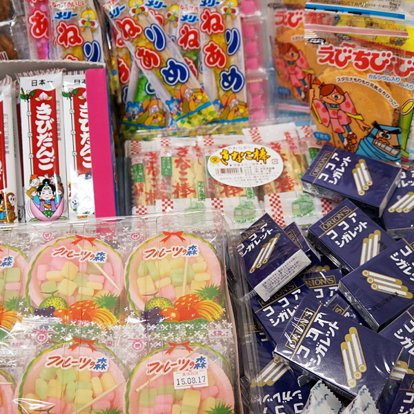 楽天市場 昔懐かしい本格駄菓子 お買得セット 360個 軽減税率対象商品 販促イベント屋