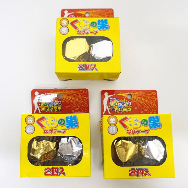 楽天市場】くもの巣投げテープ(デラックス) : 景品ゲットクラブ楽天市場店