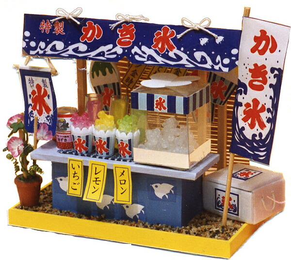 特殊消防隊 手作り「ハウス工作キット」 昭和の駄菓子屋ドールハウス