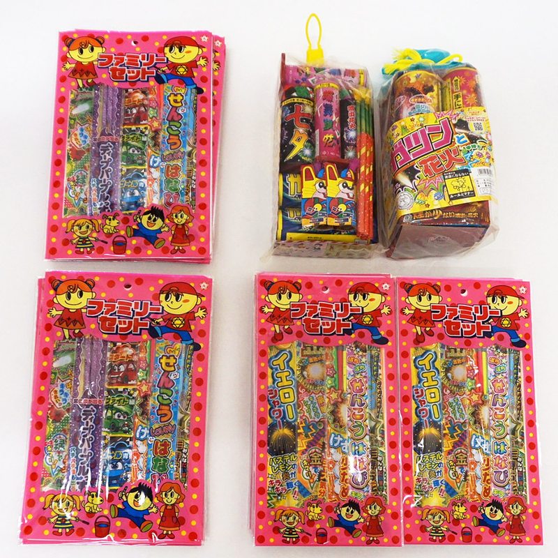 ガツンと火工品身寄り書き割り抽せん会 32名様用 / 割り増し金 粗品 差し上げ物 火工品 はなび 夏