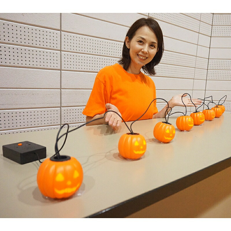 楽天市場】ハロウィン 装飾 歌うプロジェクションパンプキン H23cm M