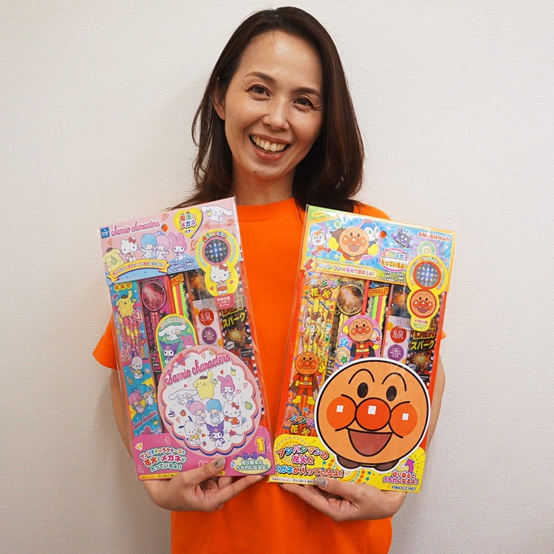 楽天市場】アンパンマンとサンリオキャラクターとファミリー花火
