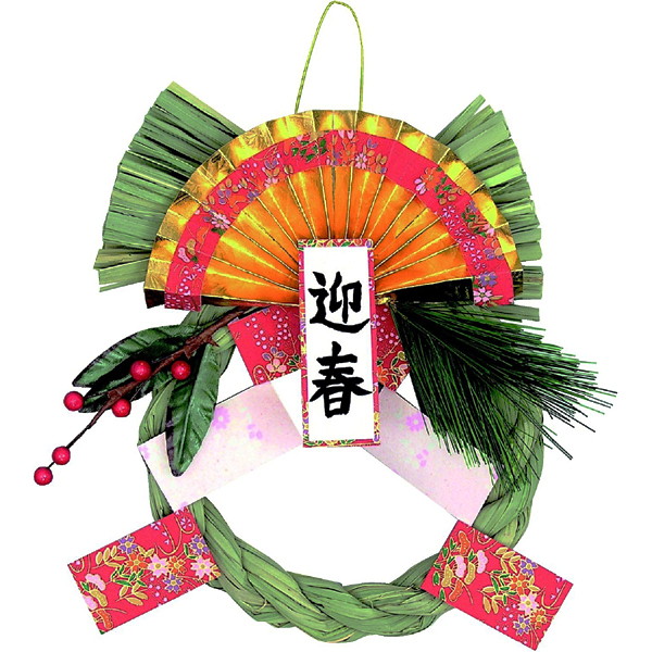 [30個セット] 自分で作るしめなわ工作キット/ 手作り 工作 正月 しめ縄｜販促イベント屋 11,704円