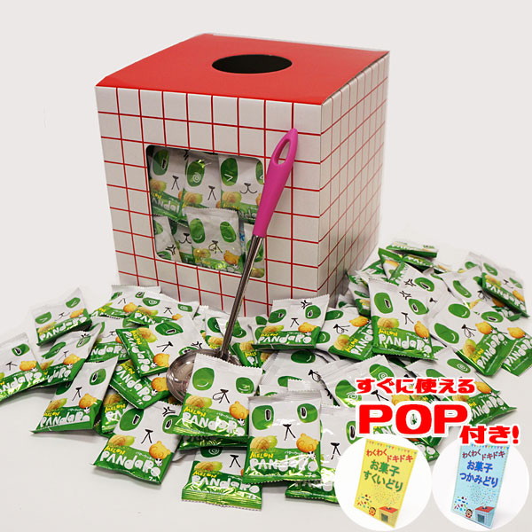 詰め放題　りーたん りーち #鬼滅の刃 #煉獄杏寿郎