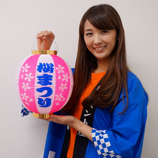 楽天市場】桜まつりボンボリ 10号(29cm×29cm) / さくら 祭り 飾り 雪洞