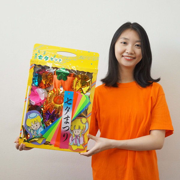 楽天市場】七夕飾り用ミニ吹流し Mサイズ(約50cm) 8本セット