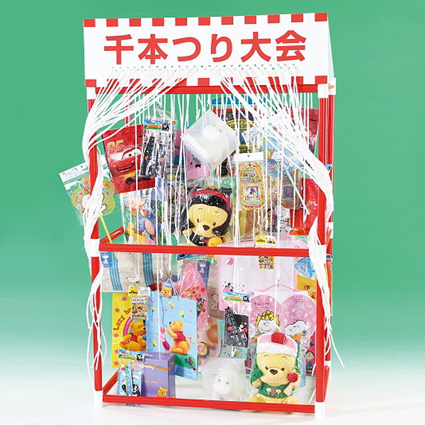 楽天市場】木製抽選輪投げ[輪なげ・わなげ]ゲームA ポリ製輪付