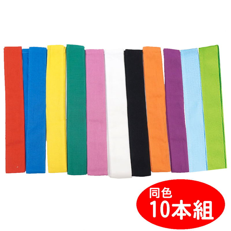 ⭐️ 大分県 旗 テトロン製 日本製 大分県 応援 スポーツ 部活 大会 サテン特大旗（四角）（運動会グッズ, 素材） | イベント工作