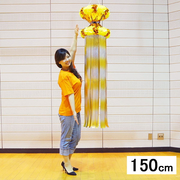 楽天市場】七夕 サンシャイン吹流し(185cm) ピンク / 吹き流し 装飾