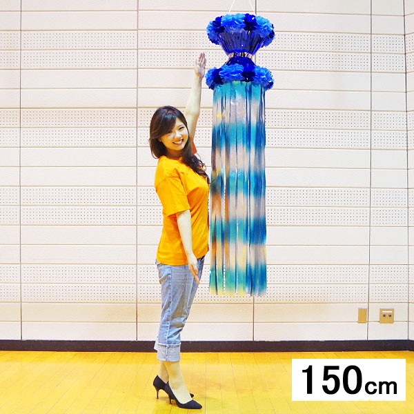 楽天市場】七夕 サンシャイン吹流し(185cm) ピンク / 吹き流し 装飾