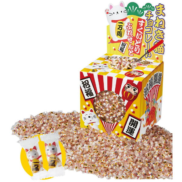 招き猫チョコレートすくいどり　約100名様用/正月 ノベルティ 抽選会