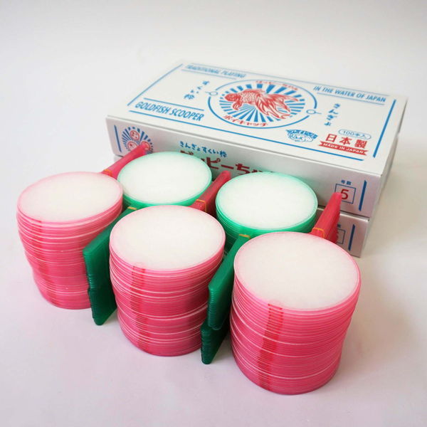 きりり　金魚すくいポイ 10箱 楽天市場】日本製 金魚すくい ポイ 5号・6号 紙付き 200本入り・100本