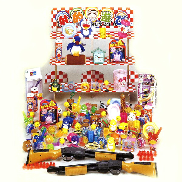 射的イベントセット　ミニおもちゃ景品100個付【お祭り景品・縁日】