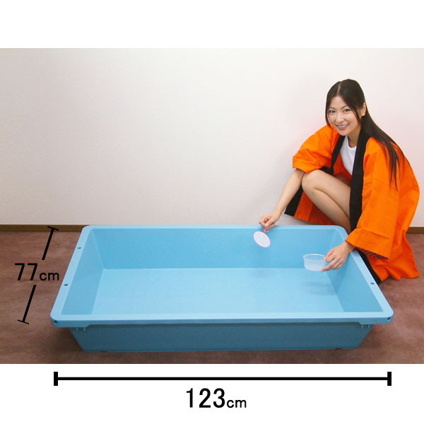 金魚水槽[水そう]  123cmプラスチック樹脂製 / [法人限定販売・個人宅への配送不可] [大型商品160cm以上]  / すくい お祭り 縁日 金魚 スーパーボール