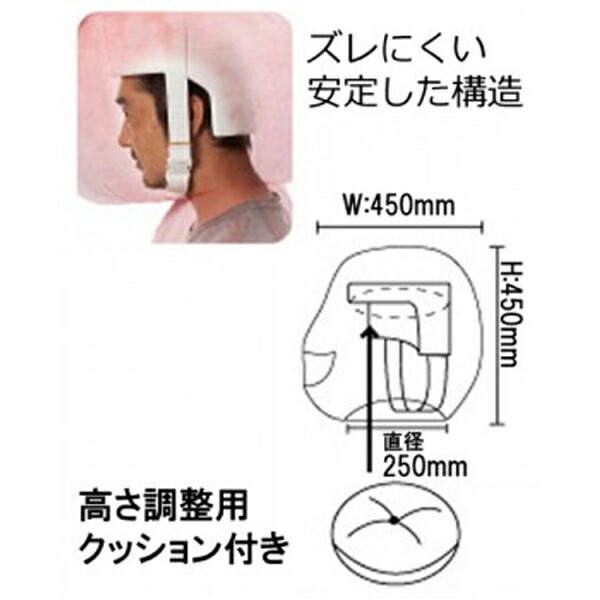着ぐるみパンダA