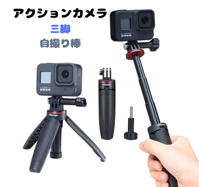 超美品 OSMO MOBILE3COMBO 自撮り棒 Amazon.co.jp: 【国内正規品】DJI Osmo Mobile 3 コンボ 携帯電話用