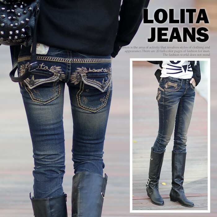 楽天市場】ロリータ ジーンズ LOLITA JEANS スキニー デニム 刺繍 羽根 ポケット□lo-1212 : Lemme