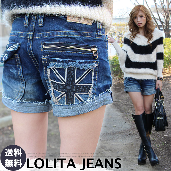 楽天市場】ロリータジーンズ LOLITA JEANS 1386◇lo-9958・LOLITA