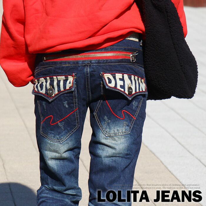 楽天市場】ロリータ ジーンズ LOLITA JEANS ブーツカット デニム フラップポケット ＺＩＰlo-1909 : Lemme