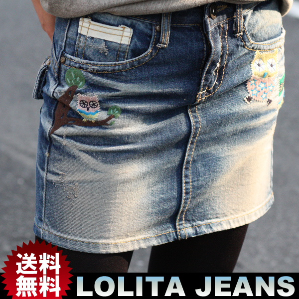 楽天市場】ロリータジーンズ・LOLITA JEANS☆タイトミニデニムスカート