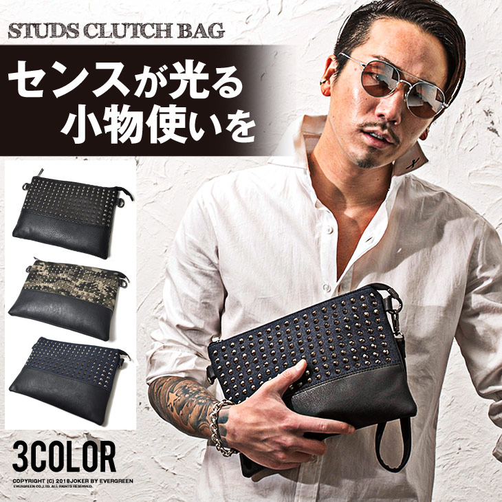 楽天市場 クラッチバッグ メンズ クラッチバック メンズ レディース クラッチ バッグ スタッズ バッグ セカンドバッグ 黒 ブラック 迷彩 カモ柄 おしゃれ かわいい かっこいい 鋲 おすすめ ギフト プレゼン サーフ系 ストリート系 結婚式 お兄系 サーフ系 ビター系 Joker