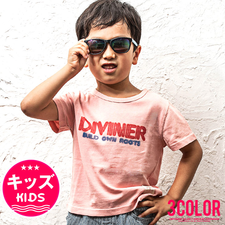 楽天市場 子供服 男の子 Tシャツ 半袖tシャツ ロゴプリント 女の子 ジュニア キッズ こども ボーイズ ガールズ ピンク ブルー ネオン 100cm 1cm 140cm Joker ジョーカー Joker