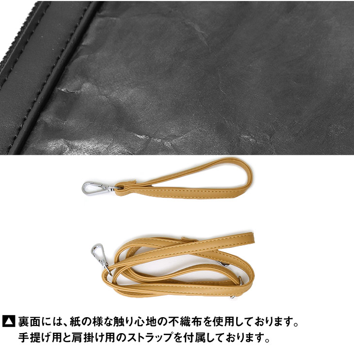 楽天市場 クラッチバッグ メンズ 鞄 カバン クラッチ Pvc クリア