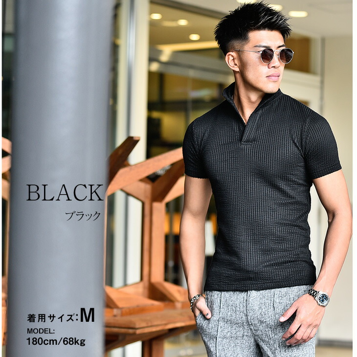 ポロシャツ メンズ 半袖ポロシャツ ゴルフ ゴルフウェア 半袖 おしゃれ イタリアンカラー シャツ 品質のいい タイト 大きいサイズ サーフ系 Ll 夏物 メンズファッション 細身 Xl夏 リゾート 夏服 細い ポロシャツ メンズ 半袖ポロシャツ ゴルフ ゴルフウェア 半袖 おしゃれ イタリアンカラー シャツ 品質のいい タイト 大きいサイズ サーフ系 Ll 夏物 メンズファッション 細身 Xl夏 リゾート 夏服 細い