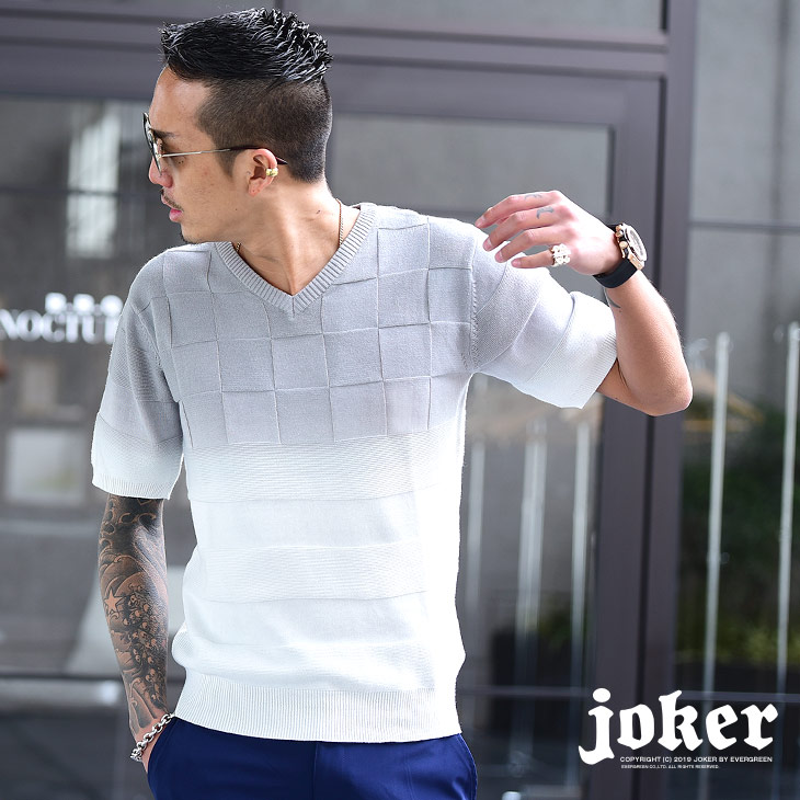 楽天市場 Tシャツ メンズ サマーニット サマーセーター 半袖 Vネック 半袖ニット ニット ケーブルニット 夏ニット グラデーション オシャレ 可愛い かわいい かっこいい お洒落 お兄系 サーフ系 ストリート系 オラオラ系 Bitter ビター系 ジョーカー Joker