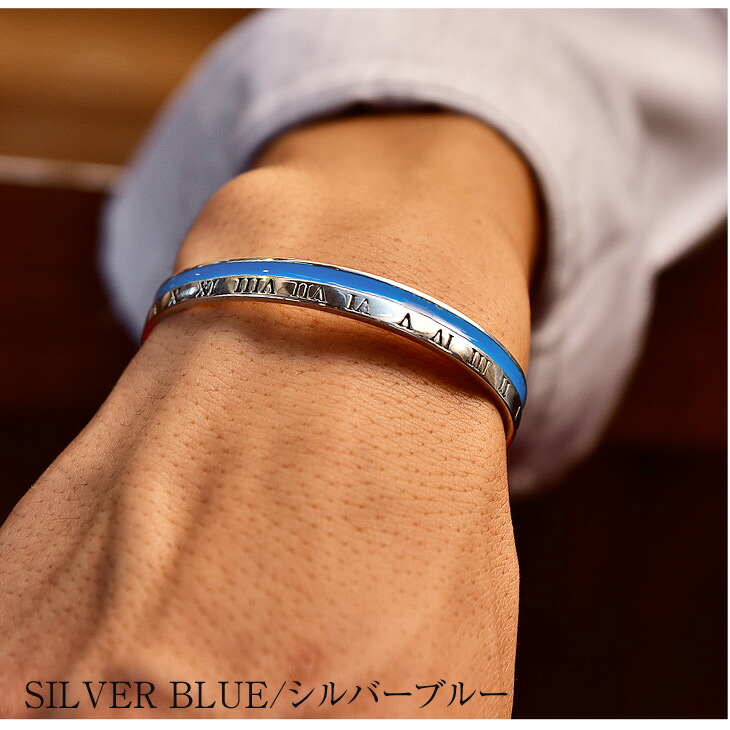 レディース メンズ ディヴァイナー ブレスレット コーデ 太め コーディネート シンプル アレルギー 細い ブランド 925 刻印 バングル シルバー オシャレ シルバー925 可愛い ターコイズ ブルー 華奢 ペア つけっぱなし かっこいい お洒落 サーフ系 ブルー お兄系 ビター系