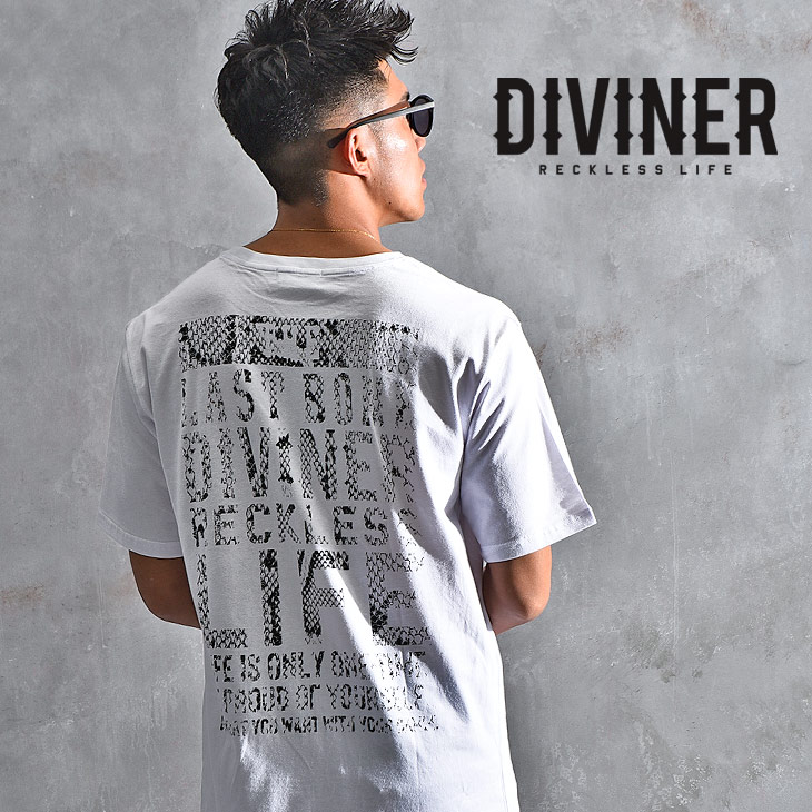 楽天市場 Diviner ディバイナー Tシャツ メンズ ロング丈 ロング カットソー 半袖 ゆったり 厚手 おしゃれ 大きいサイズ お兄系 黒 白 ブラック ホワイト コットン ストリート ビッグ ビッグシルエット ブランド 無地 大きいサイズ Ll Xl Joker