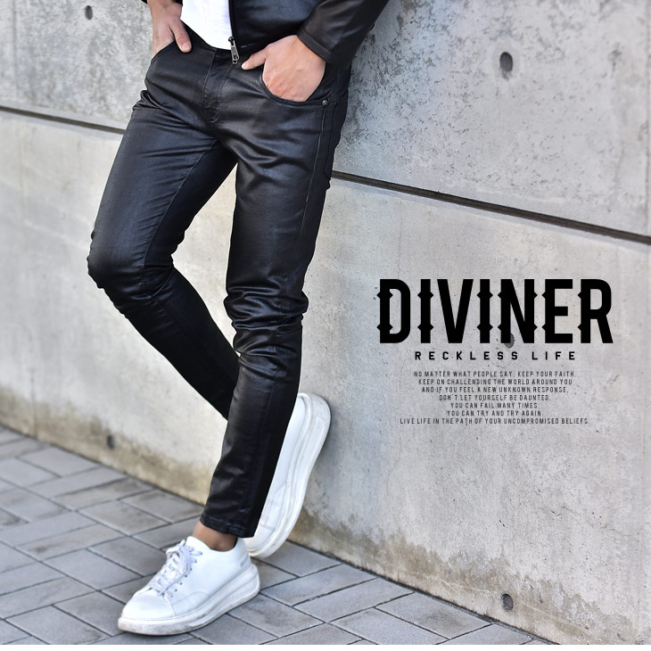 楽天市場 Diviner ディバイナー スキニーパンツ メンズ ブランド スキニー ジーンズ スキニーデニム デニム デニムパンツ ストレッチ 伸縮 ストリート コーティング ブラック 黒 黒スキニー 大きいサイズ Ll Xl ちょいワル ビター系 オラオラ系 春 春服 春物 春夏 Joker