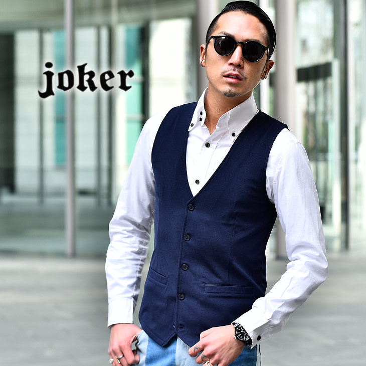 楽天市場 ベスト メンズ ジレ カジュアルベスト ストライプ ジレベスト フォーマル ビジネス スーツベスト スーツ カジュアル 結婚式 パーティ ドレス トップス お洒落 オシャレ きれいめ カジュアル 大人 ホスト セットアップ Joker